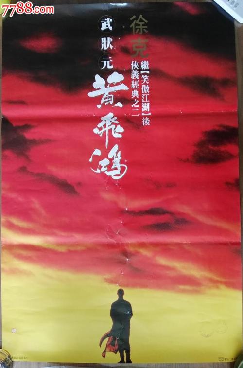 拉脱维亚数字货币ky认证资料